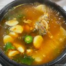 대명회식당