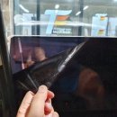 태인카워시멀티샵 이미지