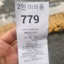 원조전주맛집 | [전주]콩나물국밥 원조 전주현대옥 본점 전주맛집 후기