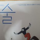 피앤에스건축사사무소