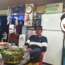 화진산곰장어바다장어 이미지
