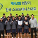 문경공업고등학교 이미지