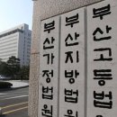 지인식당 이미지