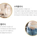 와이케이가정의학과의원 이미지