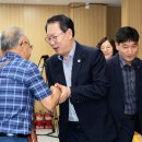 "괴산군, 동아리 프로그램 설명회 개최…주민 주도 공동체 활성화 추진" 이미지