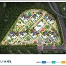 마루힐공인중개사사무소 이미지