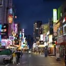 카라반공인중개사사무소 이미지