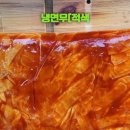 이레푸드 이미지