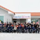 만수리경로당 이미지