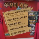 콩나물노래연습장 네이버블로그