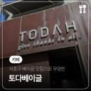 에이치케이모터즈서초BP