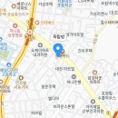플루아