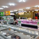 울진정육백화점 이미지