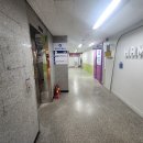 공감수학교습소 네이버블로그