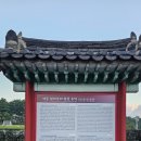 우리 가족 제주 역사·문화 탐방 | [문화유산_97 &amp; 제주해리티지] 제주여행 4일차 문화유산 탐방_0904