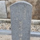 청주 영규대사 전장기적비 | 초보산꾼 답사기 : 갑사甲寺(공주 계룡면) 02 - 1차 답사에 담지 못한 갑사의 문화유산을 찾아서..