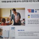 삼성전자 P2 피트니스 네이버블로그