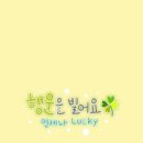 정순 이미지