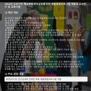 음악영어연구소 이미지