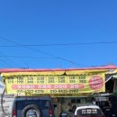 청명카센타 네이버블로그