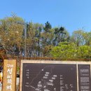 구미성리학역사관 야은관(강당) 이미지