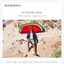 수트서플라이청담점
