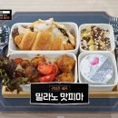 ㅅㅍ) 흑백요리사 우승자 근황 이미지