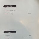 정자모로미