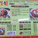 길풍 이미지