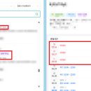 소답온누리약국 이미지