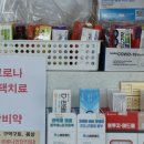 국제무사합기도 이미지