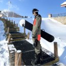 더블유온모텔 | 무주리조트 스키샵 패키지 할인 리프트권 구매 후기