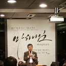 마하나임 이미지
