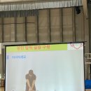 TOP태권도장 이미지