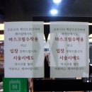 지노헤어(하남시청점) | 하남시청 지노헤어 미용실 미사강변미용실 추천 여신머리