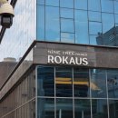 용산 군인호텔 나인트리 프리미어 로카우스 ROKAUS 이그제큐티브 라운지 &amp; 객실 &amp; 조식 내돈내산 후기
