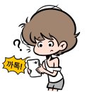 성희만두 브런치