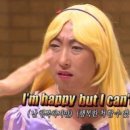 샤프롱 이미지