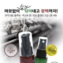클린마스터 티스토리