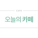 컴포즈커피(춘천우두중앙점)