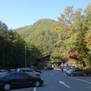 만인산 만인사 이미지