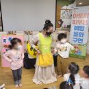 서면아이파크어린이집 이미지