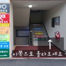 쓰리업샵 이미지