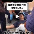 우성아파트할아버지 경로당 네이버블로그