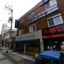 금호 유도관 이미지