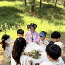 충주남산유치원 충북일보