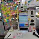 아이스크림할인점와와 - 강남구 논현로67길 45 | 아이스크림할인점와와