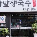 주정차052 이미지