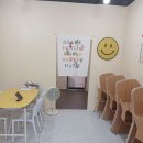 클라라영어교습소