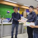 대양판지 노동조합 이미지